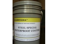 特種防水涂料與鋼結構防水材料 高品質特種鋼鐵材料的應用與銷售